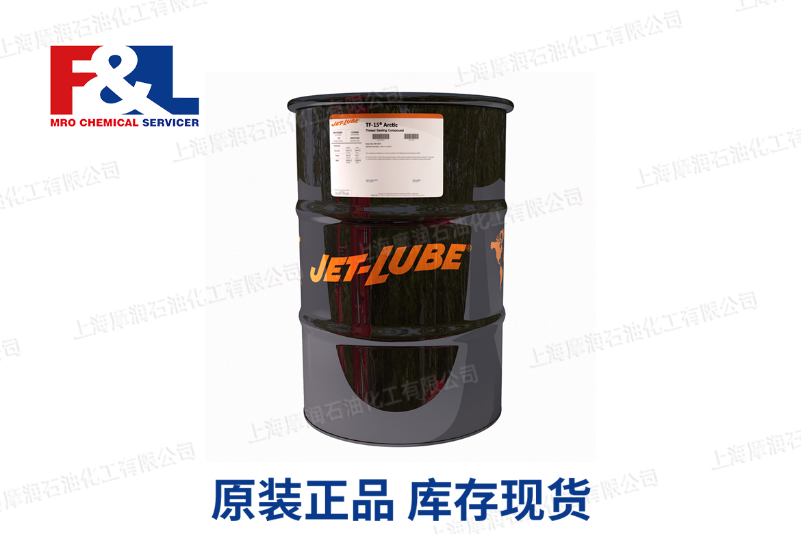 JET-LUBE TF-15 Arctic